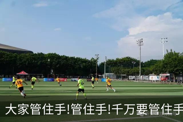 大家管住手!管住手!千万要管住手!明天周二,股市大概率要这样走!